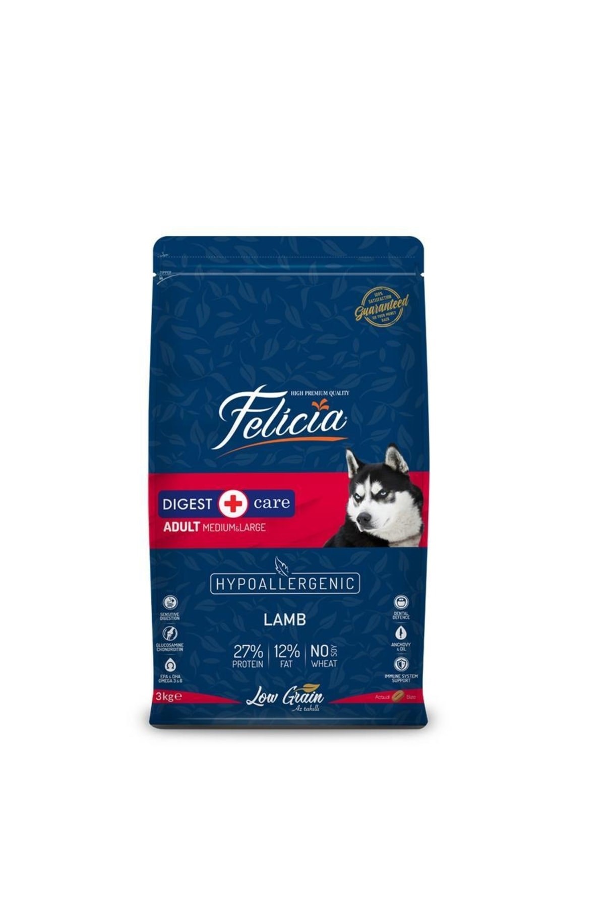 Yetişkin Kuzu Etli Köpek Maması - 3 Kg