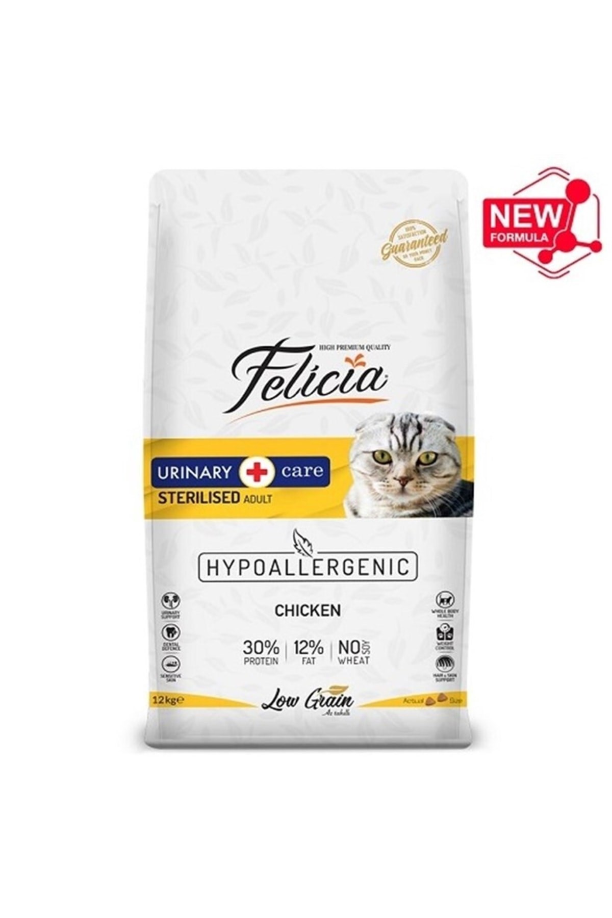 Tavuklu Sterilised Kedi Maması 12 kg