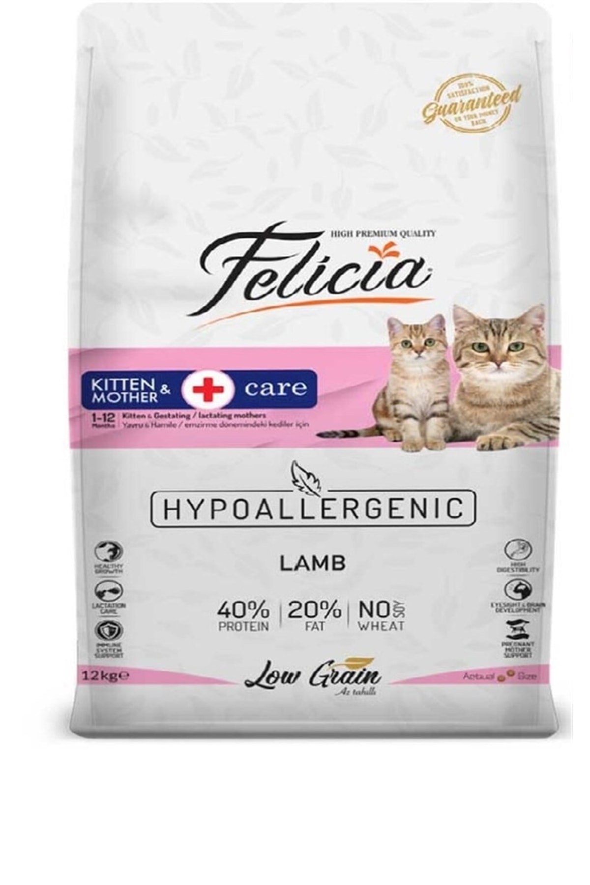 Az Tahıllı 12 Kg Anne Ve Yavru Kuzu Etli Hypoallergenic Kedi Maması