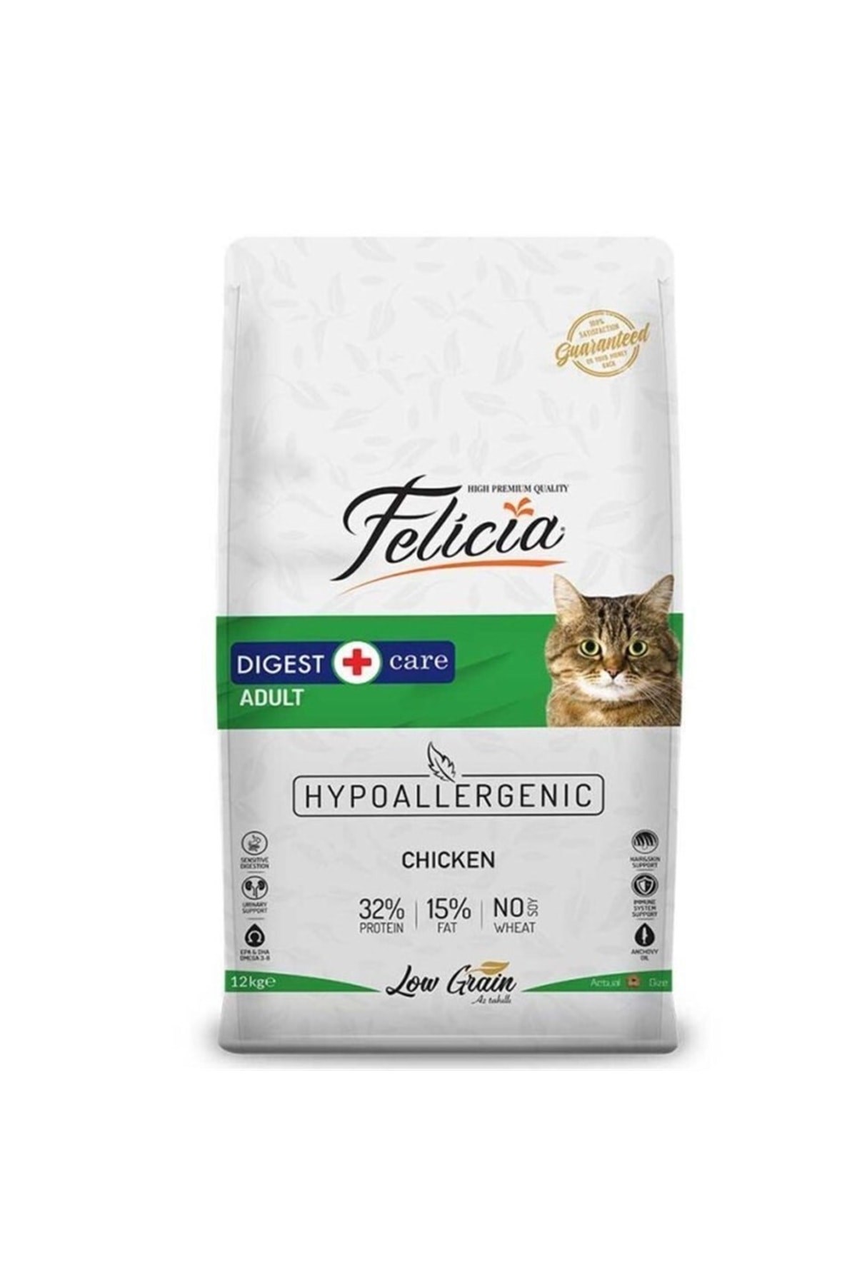 Az Tahıllı 12 Kg Yetişkin Tavuklu Hypoallergenic Kedi Maması