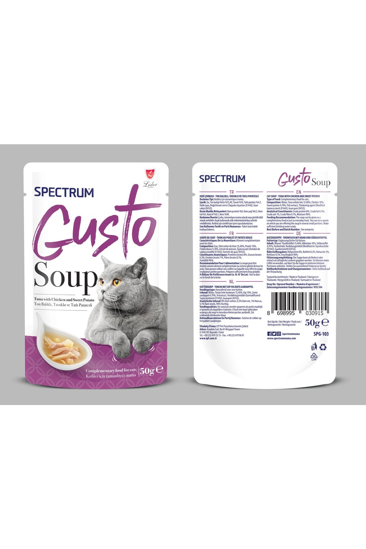 Spectrum Gusto Ton Balıklı Tavuklu Ve Balkabaklı Kedi Çorbası 50 Gr