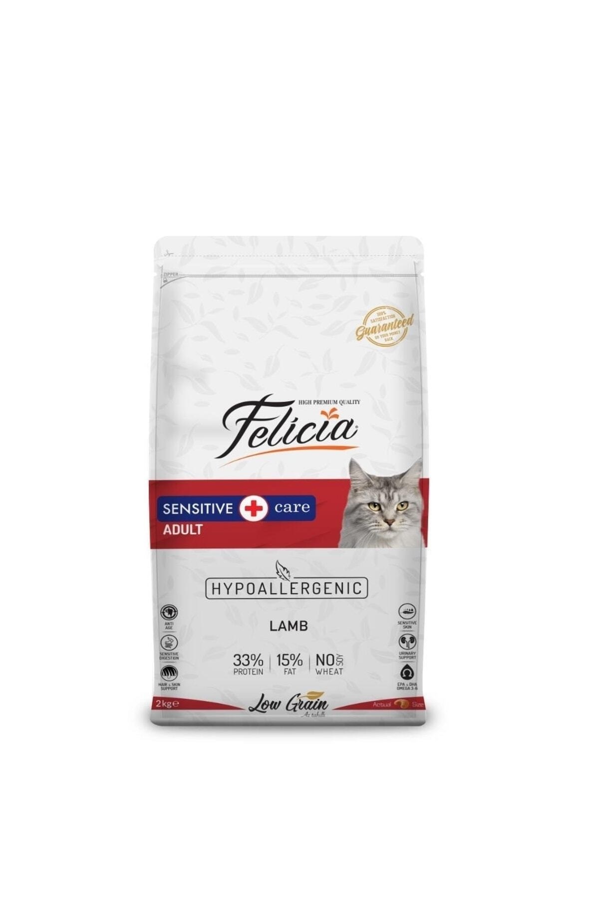 Felicia Düşük Tahıllı Kuzulu Yetişkin Kedi Maması 2 Kg