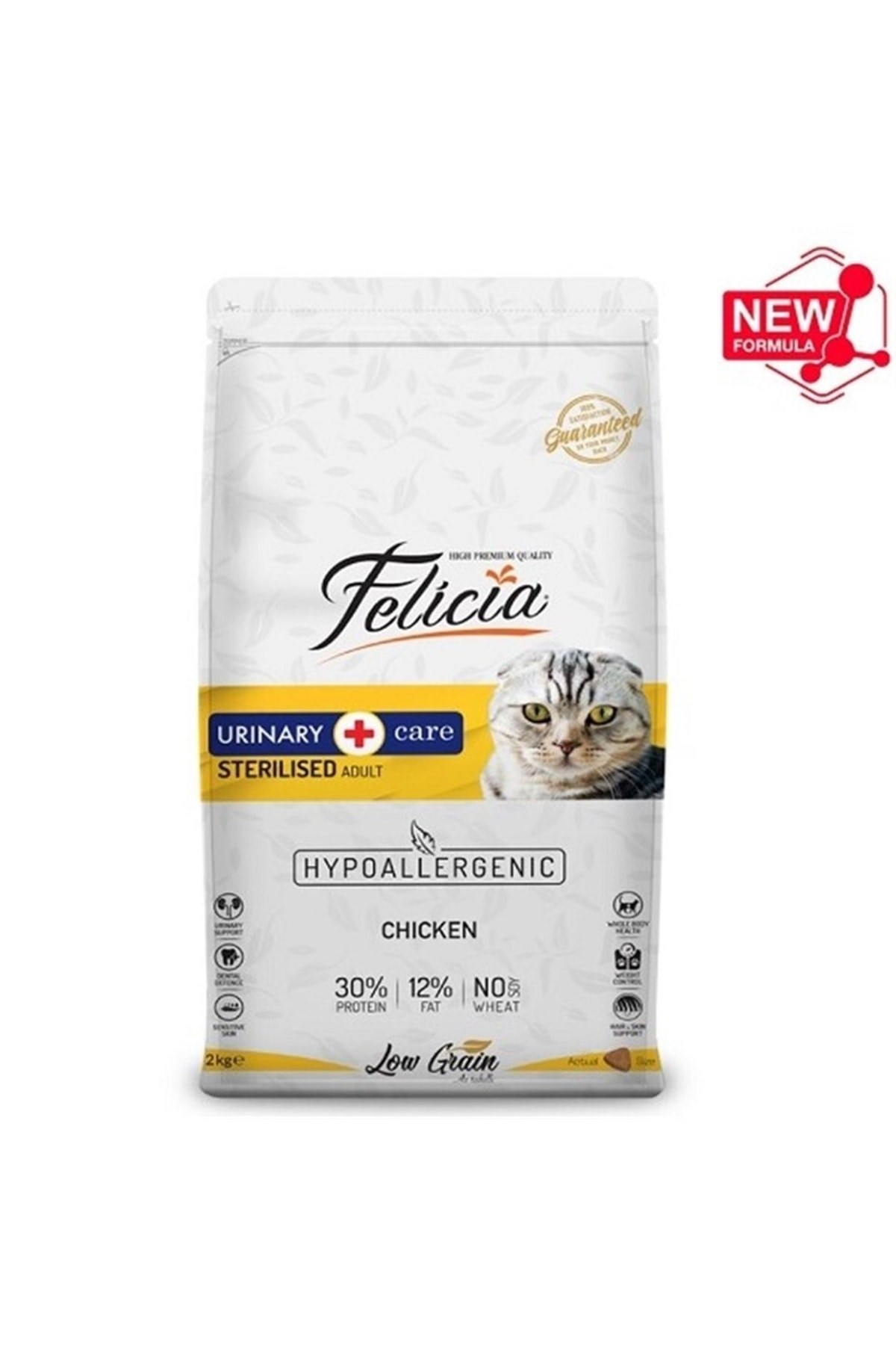 Felicia Tavuklu Hypoallergenic Sterilised Az Tahıllı Kısır Kedi Maması 2 Kg