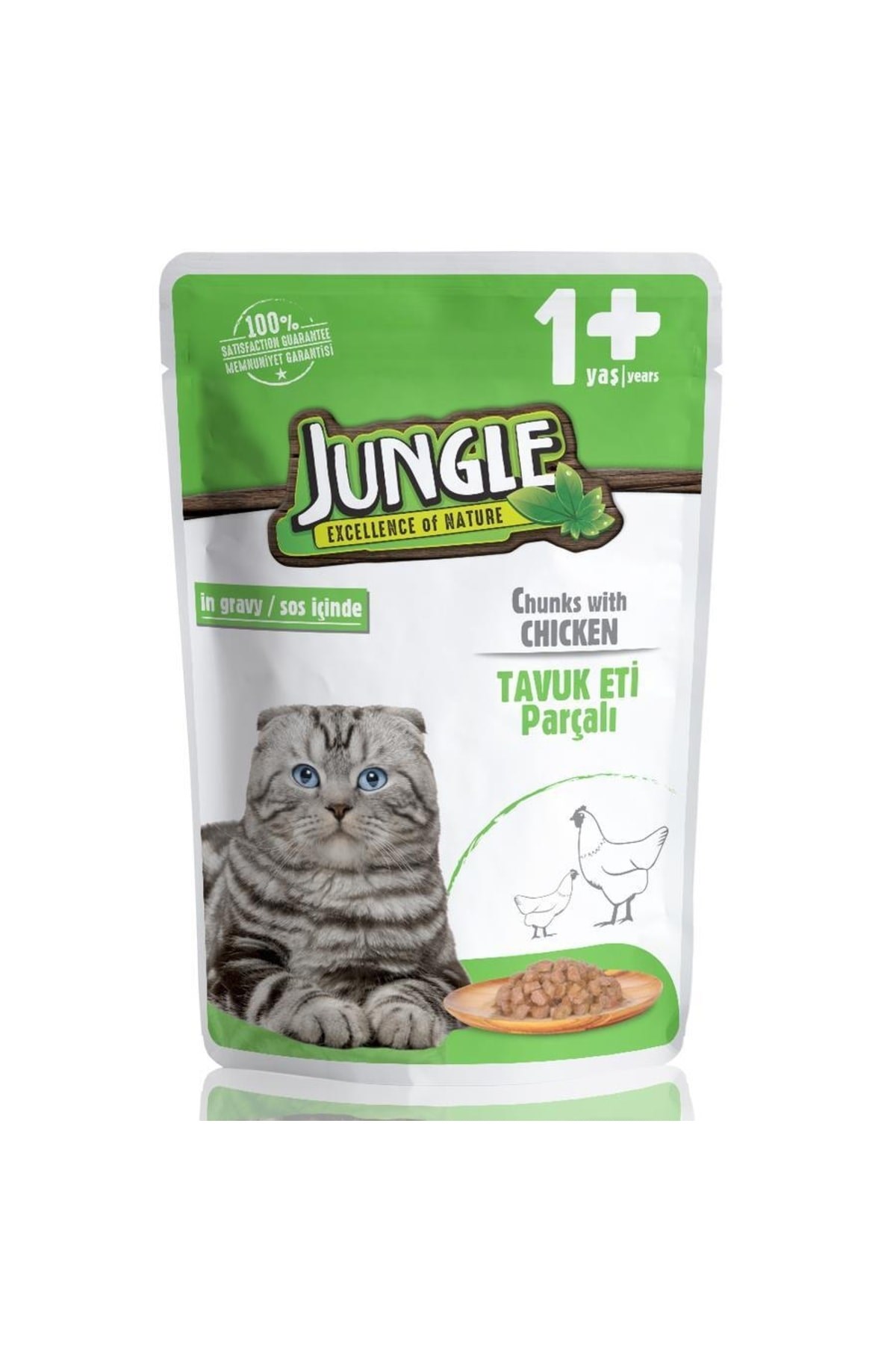 Jungle Kedi Yaş Mama Tavuklu Jelli 100 Gr