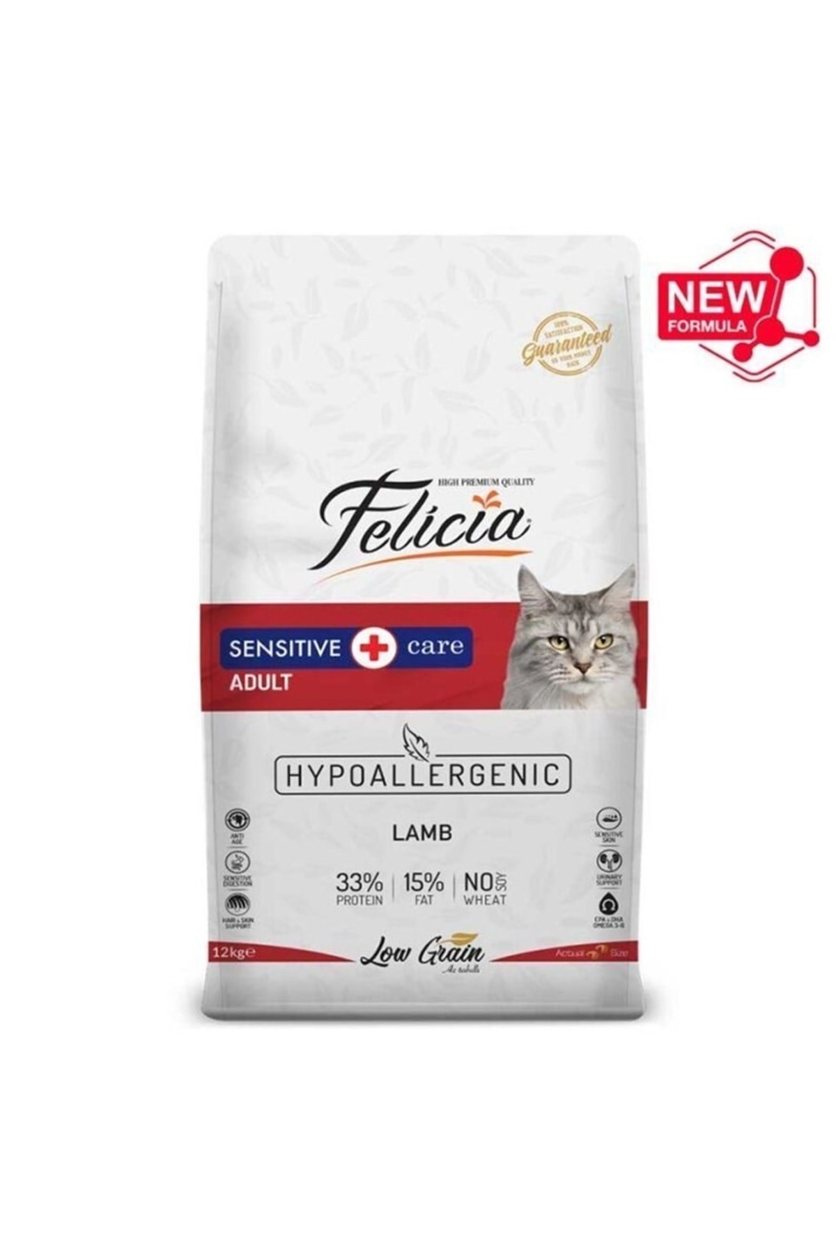 Felicia Kuzu Etli Yetişkin Kedi Maması 12 Kg